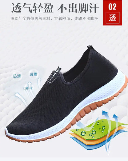 Leisure Sports Shoe