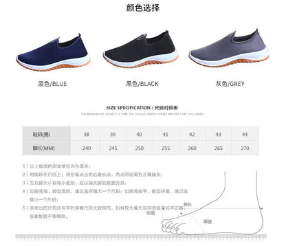 Leisure Sports Shoe