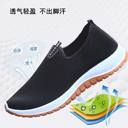 Leisure Sports Shoe