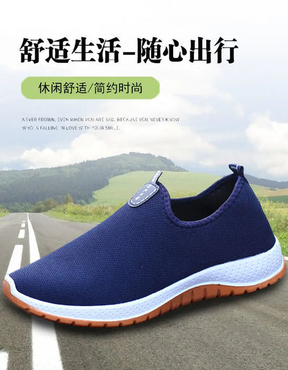 Leisure Sports Shoe